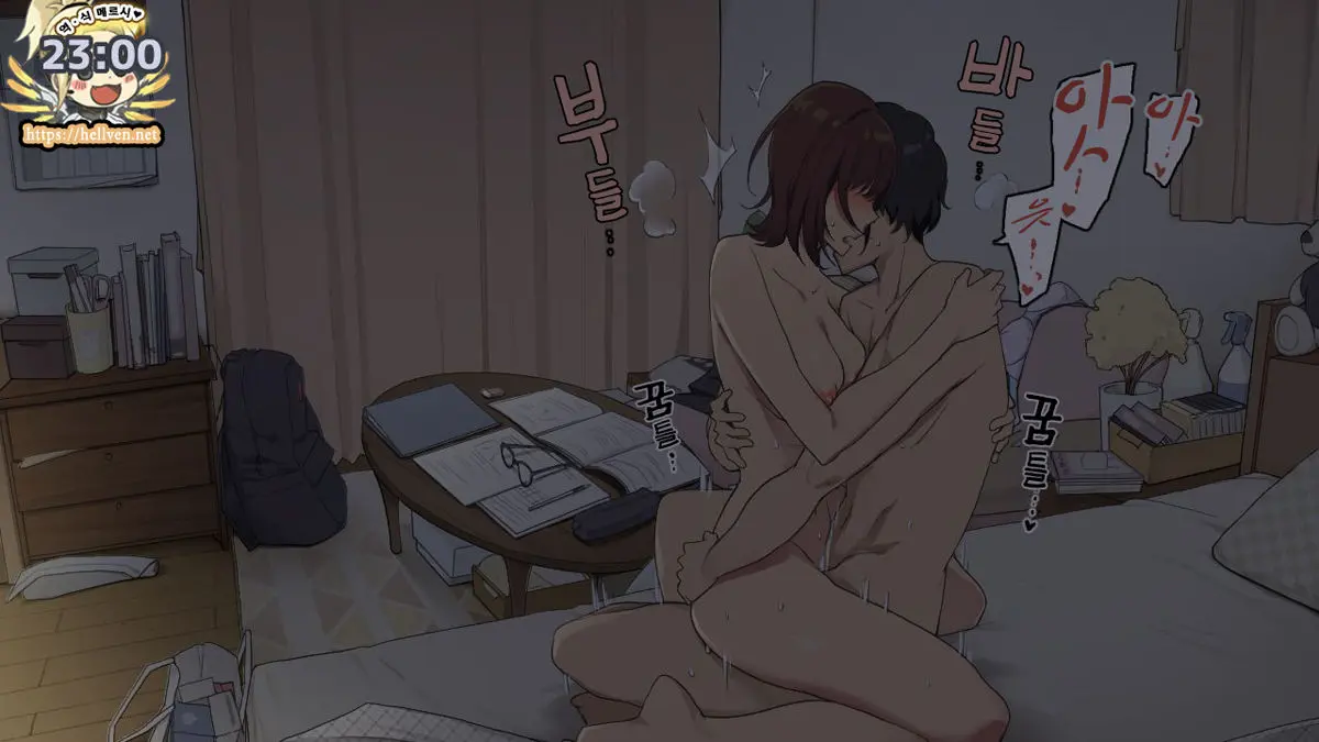 Hitorigurashi No Joshidaisei No Oheya, Tomodachi To Ichinichi Shuuchuu Shite Benkyoukai Shiyou To Kimeta Hi｜혼자 사는 여대생 자취방, 친구와 하루 집중해서 스터디 모임하자고 마음먹은 날
